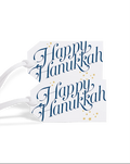 Holiday Gift Tags