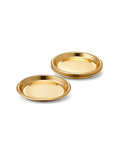 Marzia Gold Coaster Set