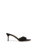 Tia Suede Sandal