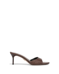 Tia Raffia Sandal
