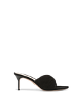 Tullia Suede Mid-Heel Sandal